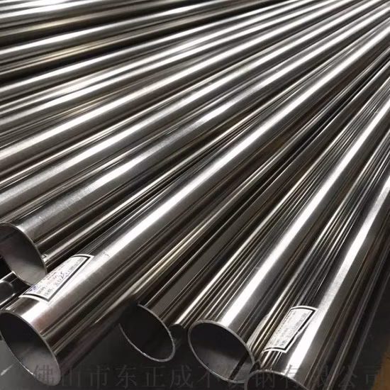 Tubo de fornecimento de fábrica resistente ao calor 304 316L 310S 309S 800 825 840 tubo soldado de titânio de aço inoxidável por metro